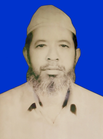 জনাব আসহাব উদ্দিন আহম্মদ